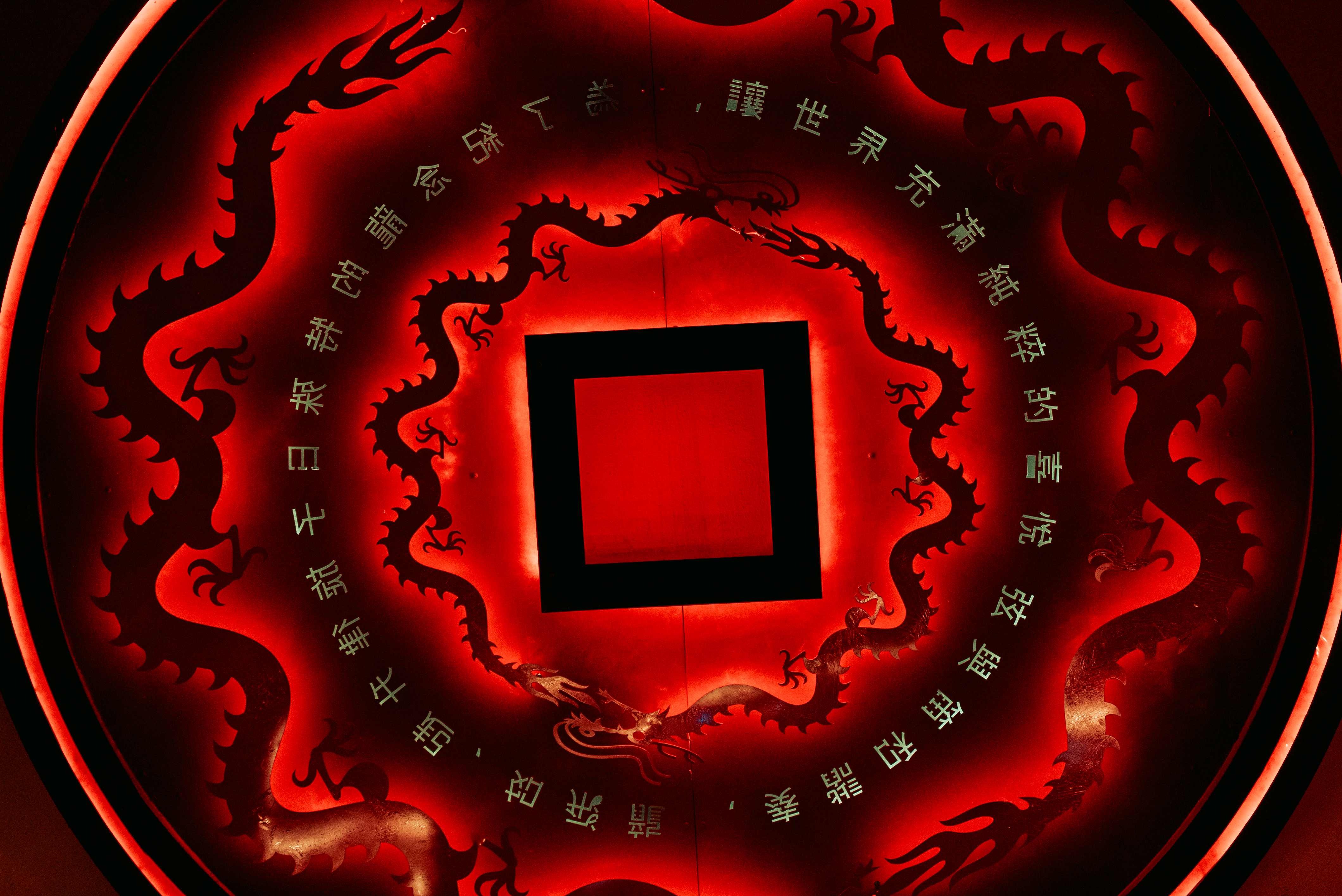 Shanghai Cafe - FICM Morelia — imagen 7