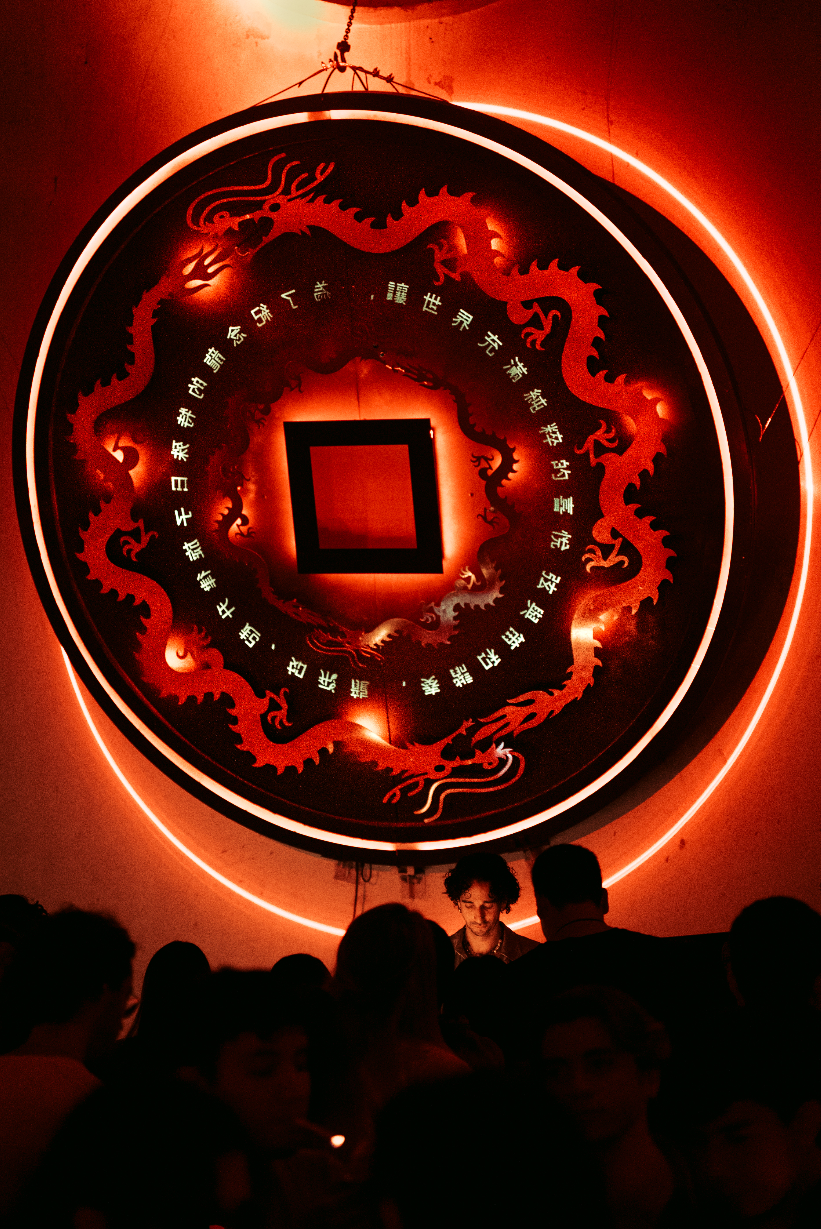 Shanghai Cafe - FICM Morelia — imagen 8