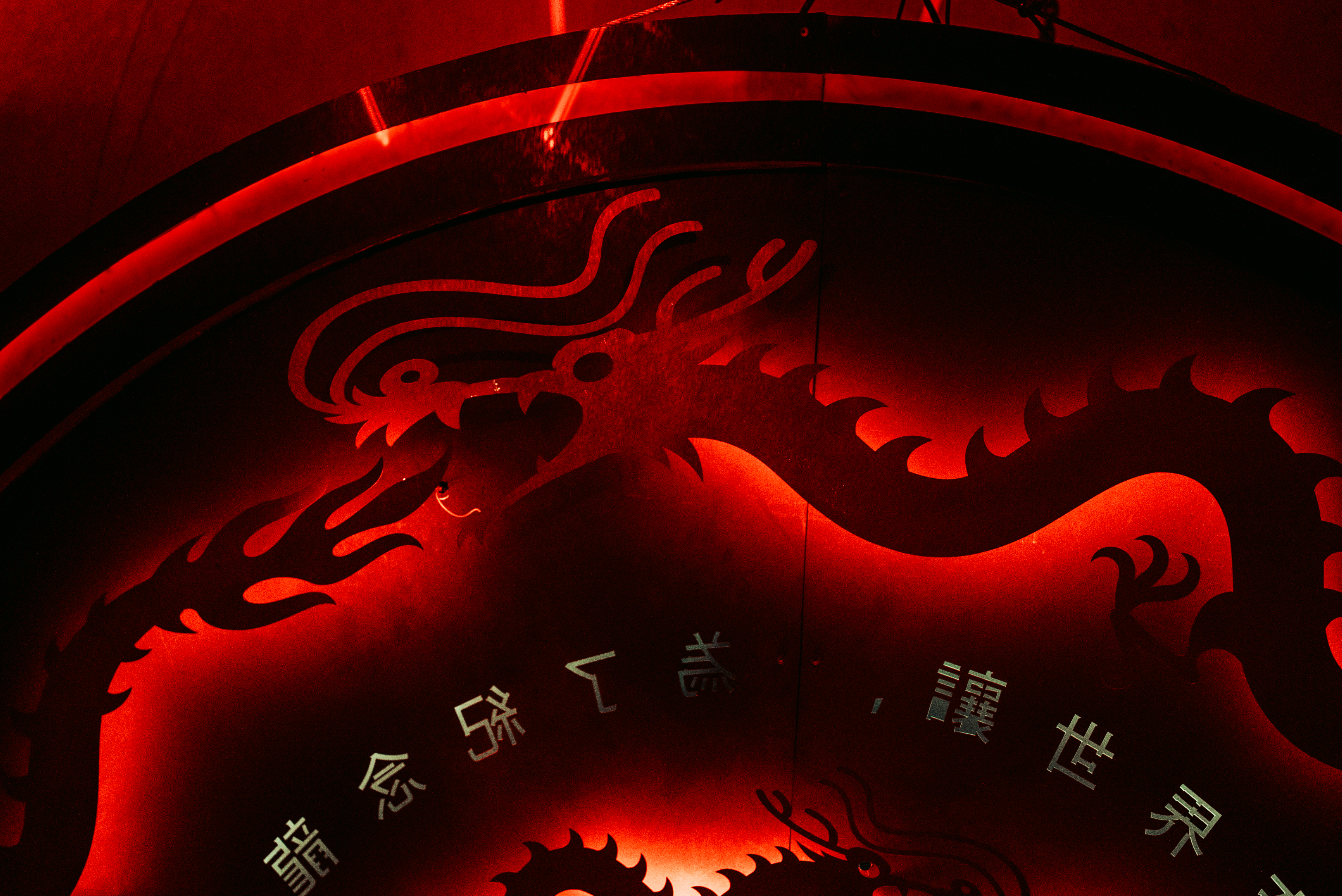 Shanghai Cafe - FICM Morelia — imagen 9