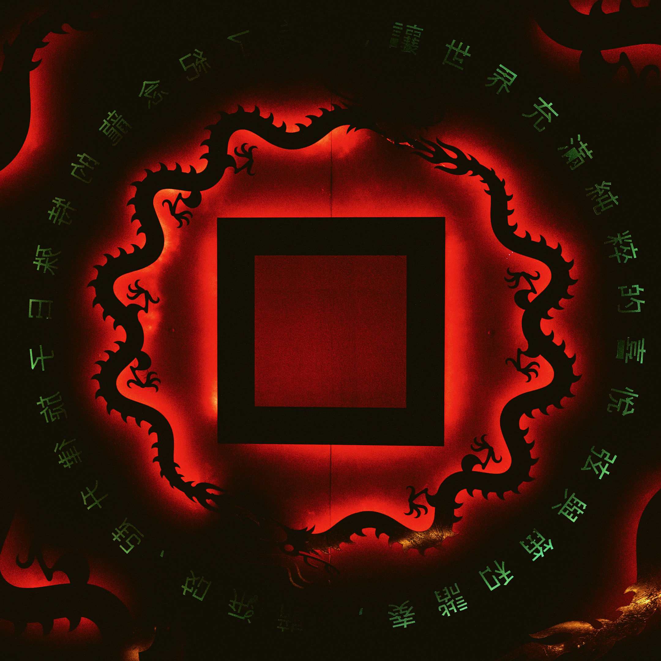 Shanghai Cafe - FICM Morelia — imagen 10