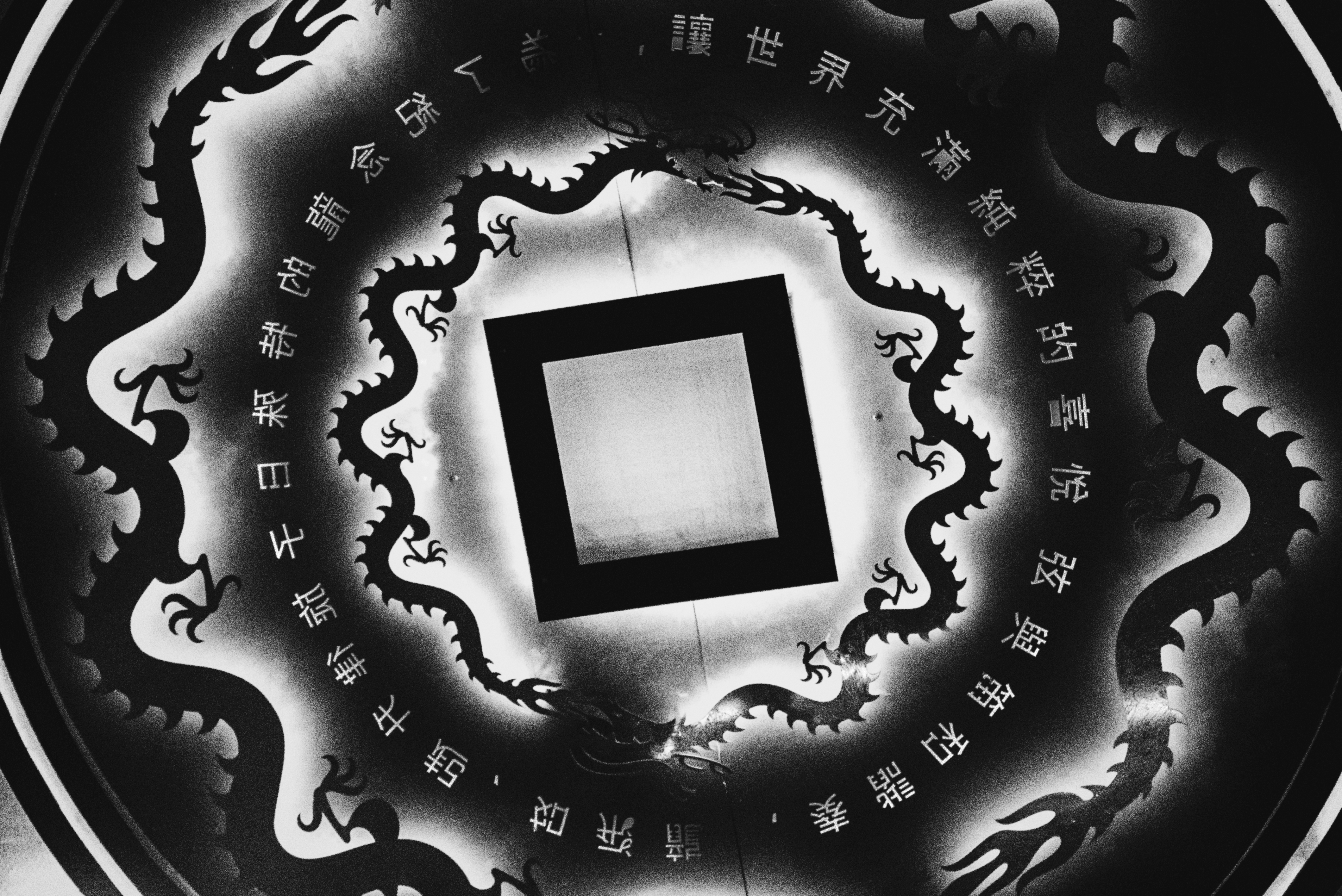 Shanghai Cafe - FICM Morelia — imagen 11