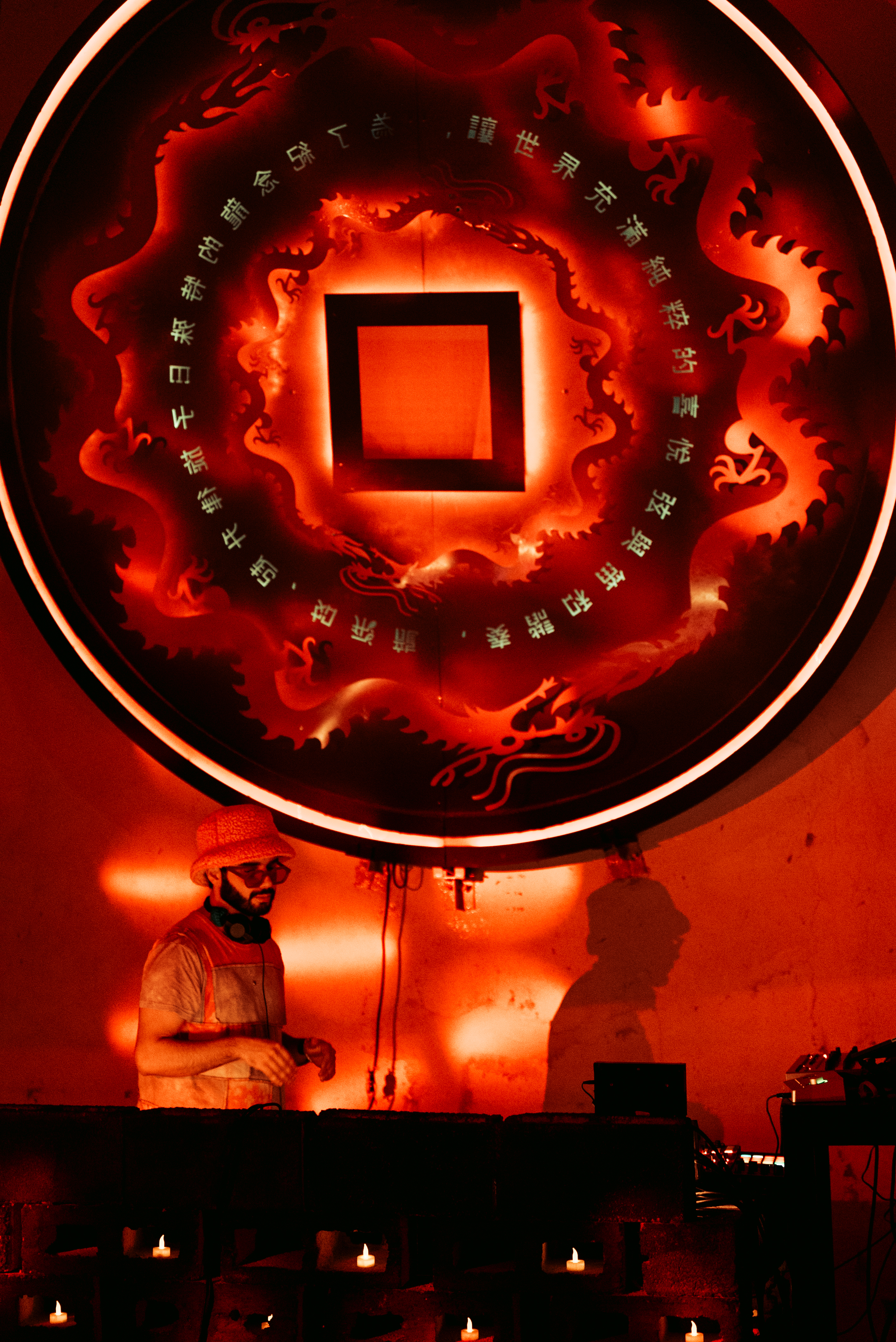 Shanghai Cafe - FICM Morelia — imagen 12