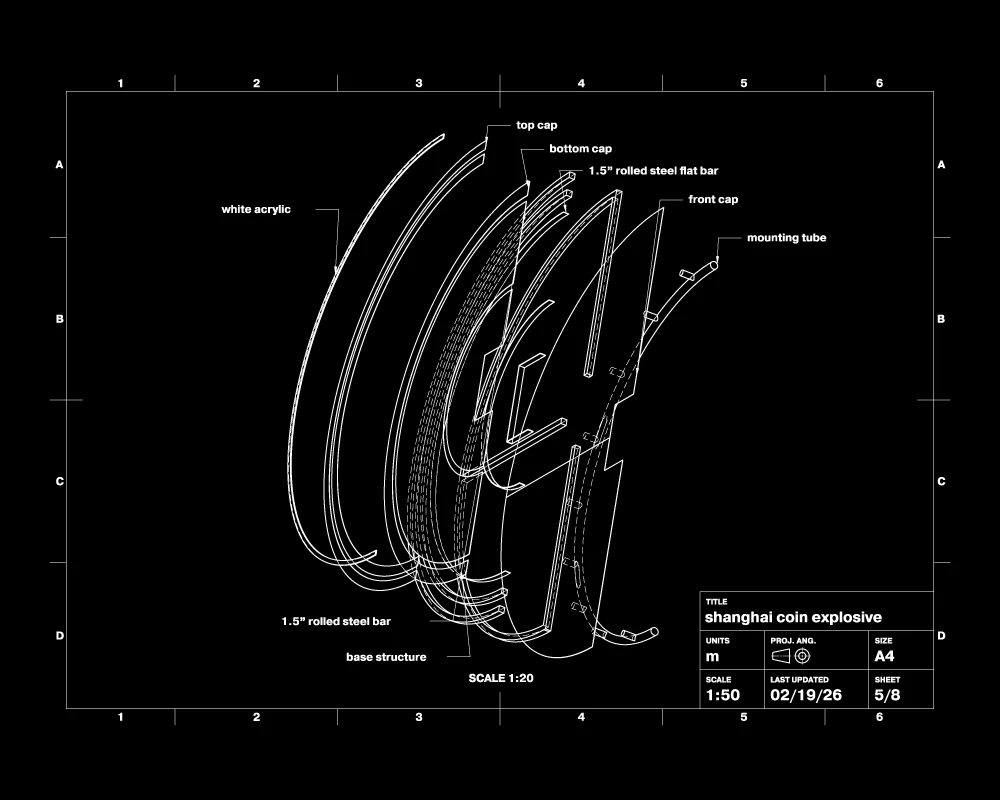 Shanghai Cafe - FICM Morelia — imagen 4